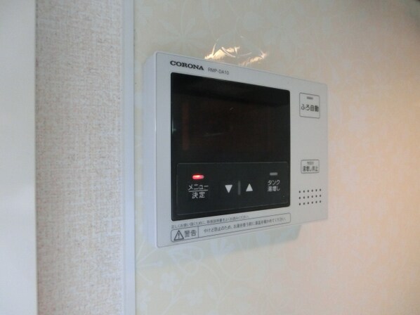 セジュールM・青山西の物件内観写真